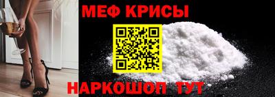 СК Пыть-Ях