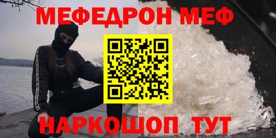 марихуана Пушкино