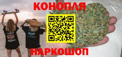 соль курить ск Рузаевка