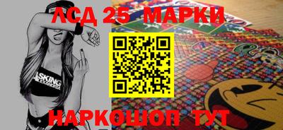 марихуана Пушкино