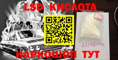 СК Пыть-Ях