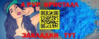 марихуана Пушкино