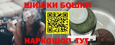 крисы Рыбинск