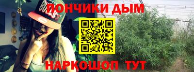мескалин Пугачёв