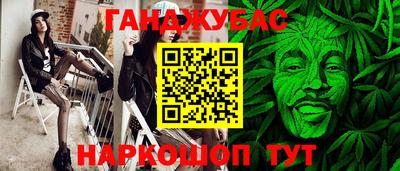 СК Пыть-Ях