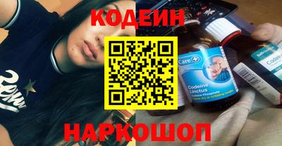 СК Пыть-Ях