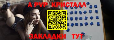 СК Пыть-Ях