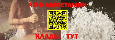 марихуана Пушкино