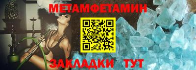 СК Пыть-Ях