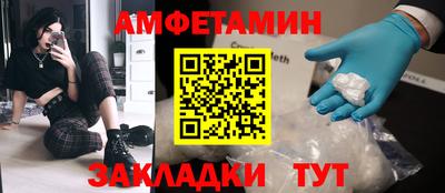 марихуана Пушкино