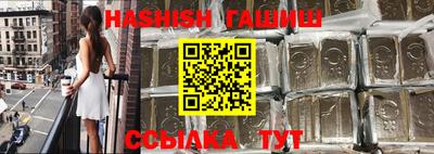 стаф Рязань