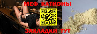 СК Пыть-Ях